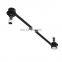 31351095664  31351092304 Stabilizer Bar in Front for BMW 5 E39 with High Quality