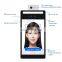 F2-FHS Facial Recognition Devices Body Temperature Measure with QR RFID Card Reader Wiegand for Access Control and Attendance