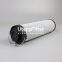 1700 R 003 BN4HC-KB UTERS UTERS Replace HYDAC hydraulic oil return filter element