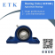 Premium quality Pillow block bearing UCP205-16