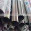 Astm 20mm 10 inch 20 inch a312 304 316l NO.1,2B, Polish stainless steel pipes Stainless Steel Tube