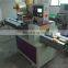 Jaggery Cubes Packing Machinery Manufacturers