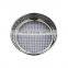 200mm diameter laboratory soil/sand filter sieve