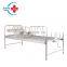 HC-M008 Cost-effective Stainless Steel bed back lefted With metal railing One Crank Manual Medical Hospital Bed for patient
