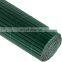 New Design Plastic Garden Fence Decorative PVC Strip Screen Fence Cover Plastic