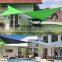 China Manufacture Supply Shade Sails Nets Outdoor