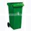 120 Liter Recycle Waste Bin Plastic Dustbin With Wheel Rectangular Park Plastic Trash Can