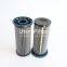 88298003-408 UTERS Replace SULLAIR Air compressor oil filter element