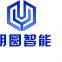 Nanjing Mingyuan Intelligent Storage Equipment Co., Ltd.