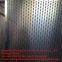 PUNCHING MESH/ perforated metal sheet	/punching hole meshes/ perforated metal screen sheet