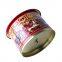 Food Grade Custom Printing Carousel Gift Tin Box Music Metal Tin Box for Cookie Candy Chocolate Packaging