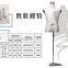 Mannequin Male Men Fashion Design Models Dyapiag Clothing Cutting Model Display