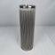 RT-076 Cylindrical sintered metal fiber felt filter cartridge