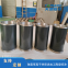 Shaft sleeve surface treatment plasma processing ceramic coating thermal spraying treatment
