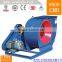 Explosion-proof Anti-corrosion Glass Reinforced Plastic Mini PP Centrifugal Exhuast Fan