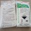 Sell Sodium Metasilicate Pentahydrate cas 66034-17-1 Factory PAPP