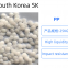 PP Korea SK U340S Battery Box Homopolymer Injection Grade Polypropylene Raw Material Transparent PP raw material
