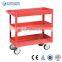 OC008 Service Cart
