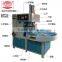 Automatic turn table high frequency synchronization welding and cutting machine