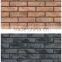 Rustic brick like natural ceramic stone imitation wall tile