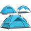 Coulourful Auto Tent Pass the EN7 Test