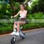 Fact price Wholesale China new lifestyle powerful e scooter self balance e scooter vehicles with lithium battery                        
                                                Quality Choice