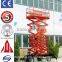 1.35~18m, 0.3 ton inground car scissors lift /scissor car lift flush /small electric scissor lift