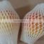 Laizhou Zhentao Made PE Foam Fruit Protection Net