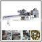 pillow type high speed heat shrink packing machine