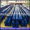 Best Price API Spiral Drill Collar from China