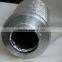 2014 Latest Electircal Machine Acoustic Flexible Duct