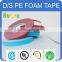 double sided PE foam tape