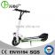 Portable Mini Mobility Folding Bike 10 Inch Foldable Electric Scooter