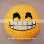 New plush emoji pillows soft toy kid toy