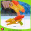 Kids favourite summer outdoor play toys water spray gun toys
