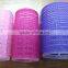 Good quality fashion girls magic hair curler plastic hair rollers
