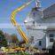 hydraulic articulated trailer mounted boom lift/towable boom lift