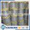 Small moq customized design artistic and practical bamboo chain link fence for sale                        
                                                                                Supplier's Choice