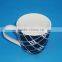 Customized logo porcelain coffee mug,mug promotional