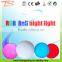 8cm LED ball night light,7 color led night,illumination bed lamp