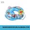 Custom PVC floating chair inflatable baby boat