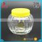 Hot Sale 250ml decorative glass storage jar/airless food jar                        
                                                                                Supplier's Choice