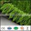 Outdoor soccer football artificial turf grass