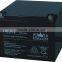 12V25Ah AGM Deep Cycle Solar battery