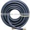 high quality and durable flexible rubber air hose