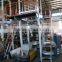 l rotary die film blowing machine/shopping bag film blowing machine