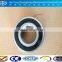 electric motor ball bearings china ball bearings 3205 2RS