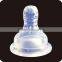 G-2016 LFGB and FDA Silicone Kids Nipples Practical Silicone Babies Nipples