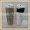 BMW thermos cup - stainless steel
