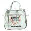 New Design High Quality Ladies Fashion Beach Bag